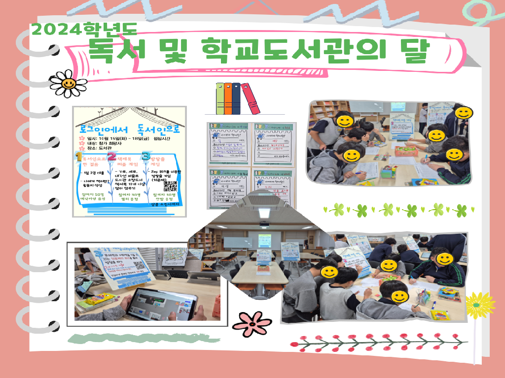 동영상 미리보기 썸네일