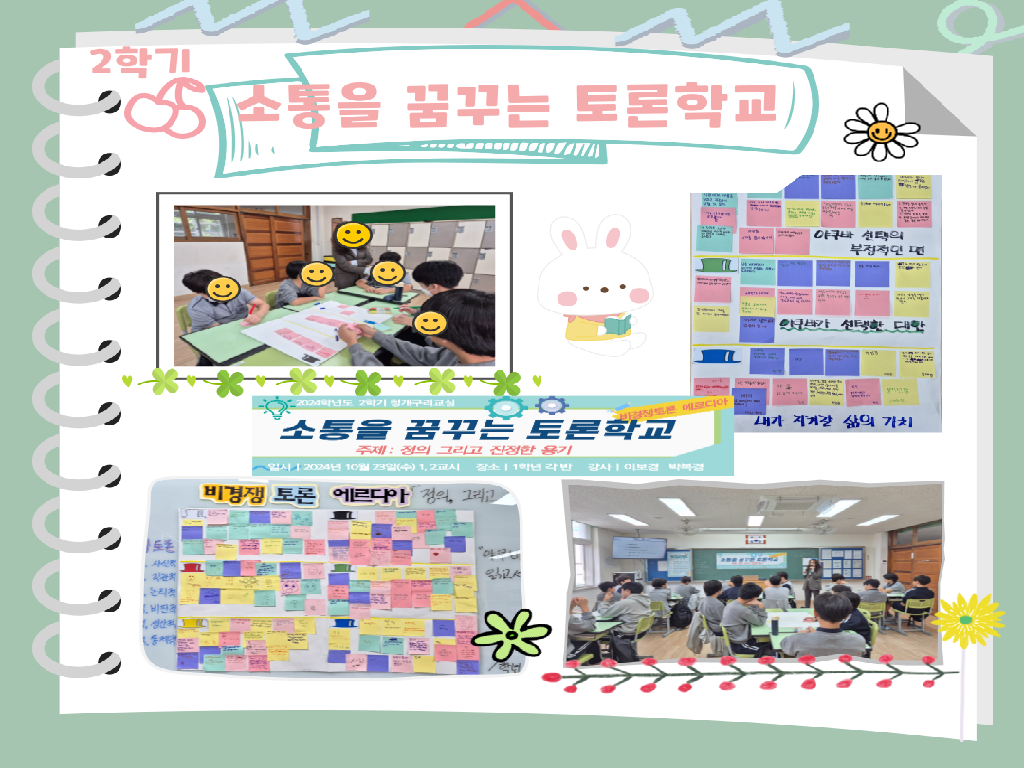 동영상 미리보기 썸네일